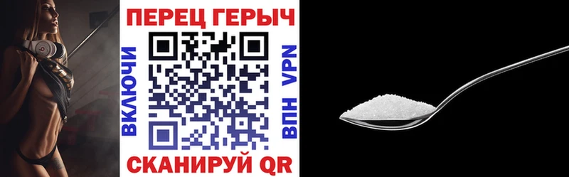 нарко площадка формула  Бобров  Героин хмурый  что такое наркотик 