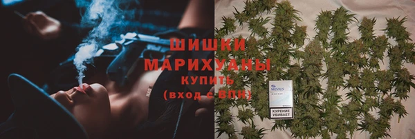 меф VHQ Чита