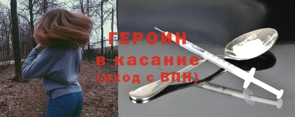 МДМА Архангельск