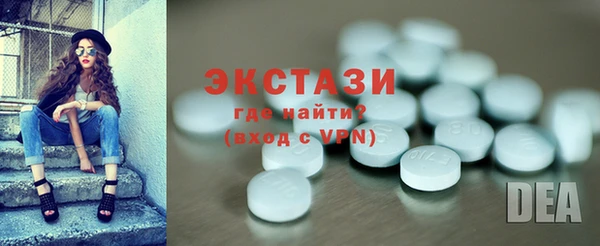 меф VHQ Чита