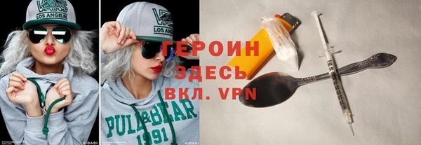 дистиллят марихуана Нижний Тагил