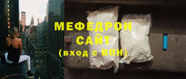 2c-b Медвежьегорск