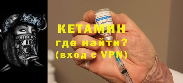 меф VHQ Чита