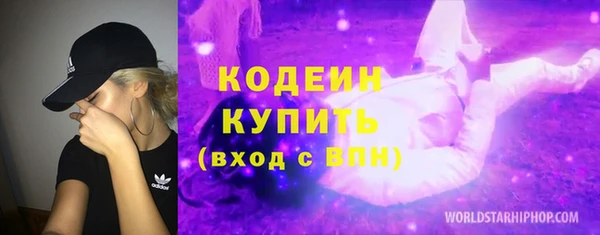 дистиллят марихуана Нижний Тагил
