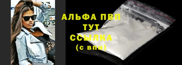 дистиллят марихуана Нижний Тагил