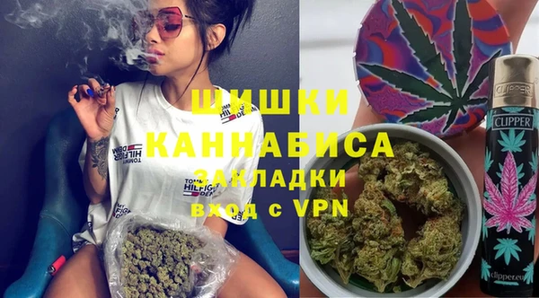 дистиллят марихуана Нижний Тагил