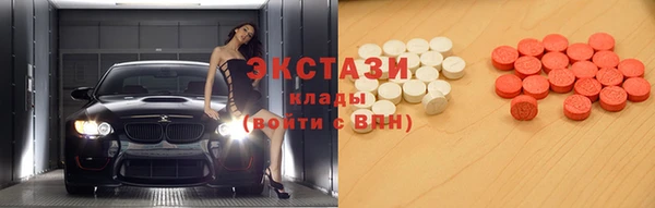 дистиллят марихуана Нижний Тагил
