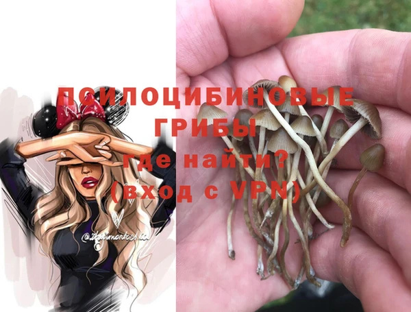 таблы Чита