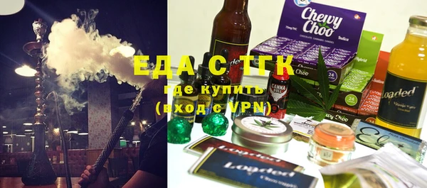 меф VHQ Чита