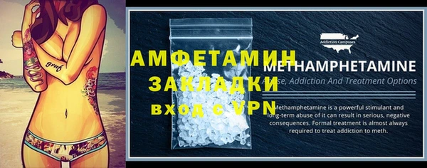 дистиллят марихуана Нижний Тагил
