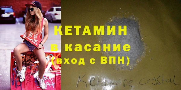 дистиллят марихуана Нижний Тагил