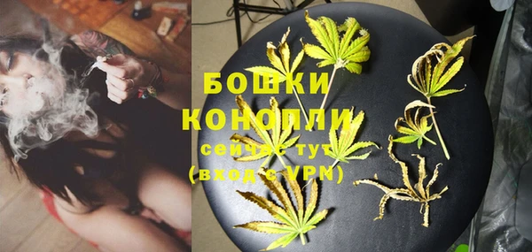 МДМА Архангельск