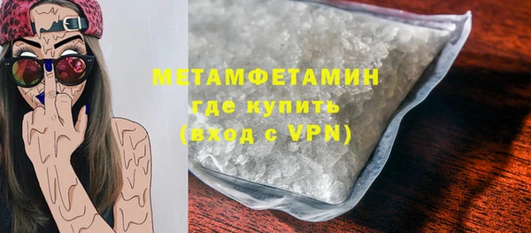 дистиллят марихуана Нижний Тагил