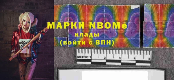 МДМА Архангельск