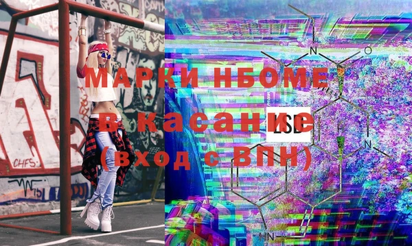 меф VHQ Чита