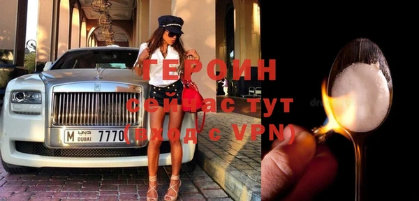 дистиллят марихуана Нижний Тагил