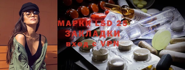 дистиллят марихуана Нижний Тагил