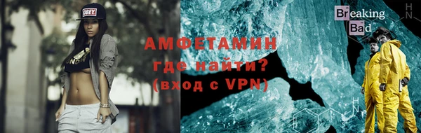 МДМА Архангельск