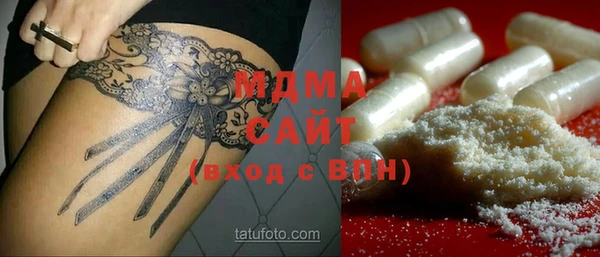 дистиллят марихуана Нижний Тагил