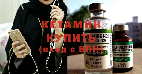 меф VHQ Чита