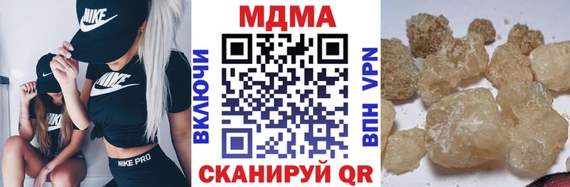hydra как зайти  Бобров  MDMA Molly 