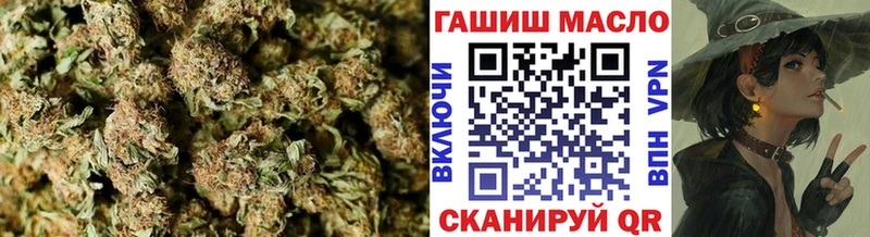 магазин  наркотиков  Бобров  Дистиллят ТГК жижа 
