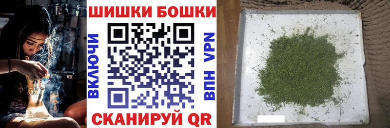 KRAKEN сайт  Бобров  Канабис OG Kush 